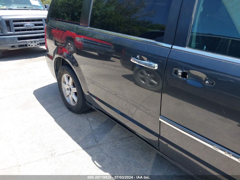 2011 Chrysler Town & Country Touring VIN: 2A4RR5DG7BR746868 Lot: 39719925