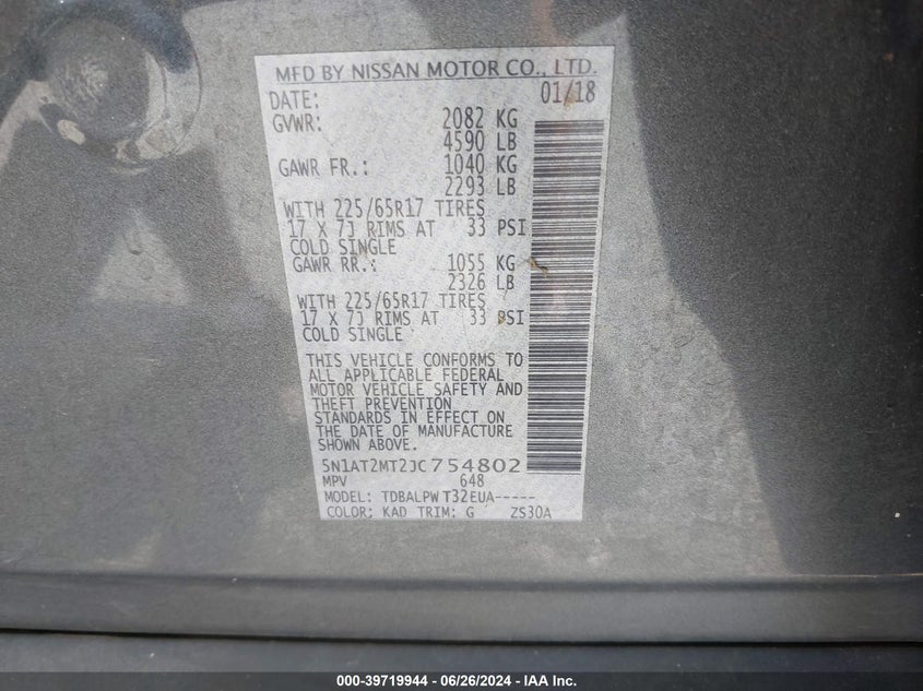 2018 NISSAN ROGUE S - 5N1AT2MT2JC754802