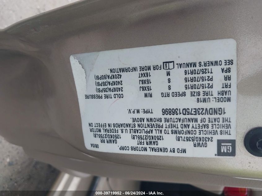 2005 Chevrolet Venture Ls VIN: 1GNDV23E75D136896 Lot: 39719952