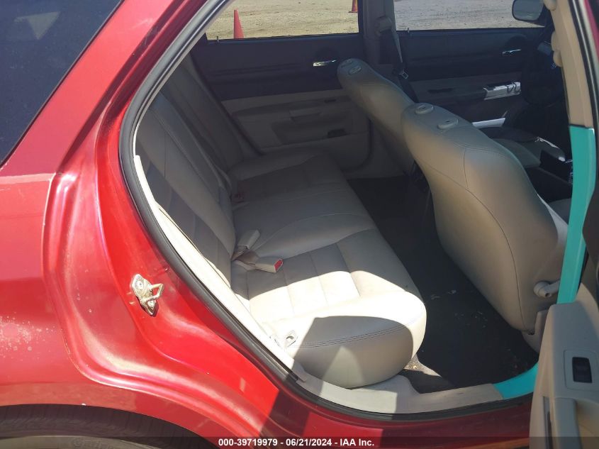 2005 Dodge Magnum Rt VIN: 2D4GV58205H535189 Lot: 39719979