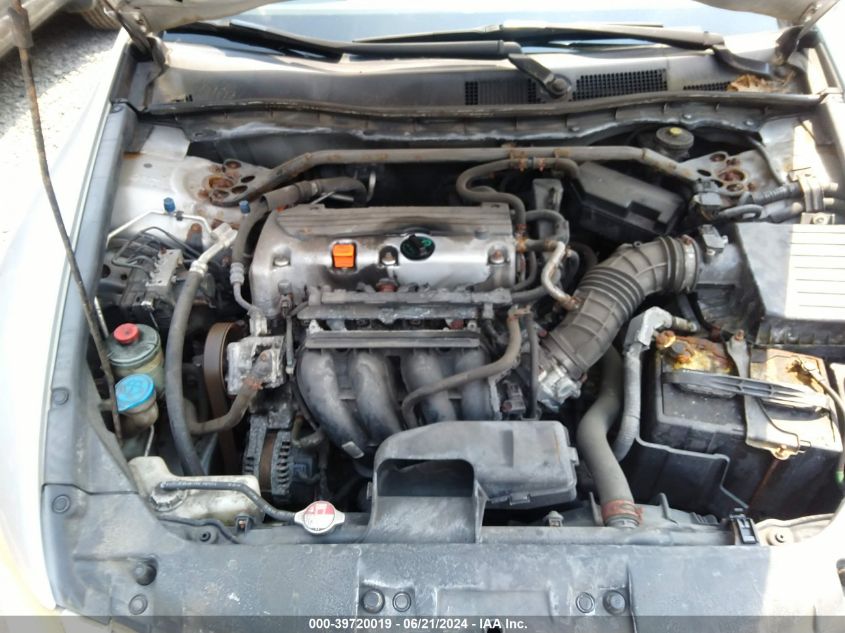 2010 Honda Accord 2.4 Ex VIN: 1HGCP2F71AA054820 Lot: 39720019