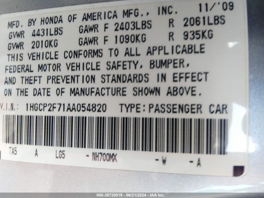 2010 Honda Accord 2.4 Ex VIN: 1HGCP2F71AA054820 Lot: 39720019