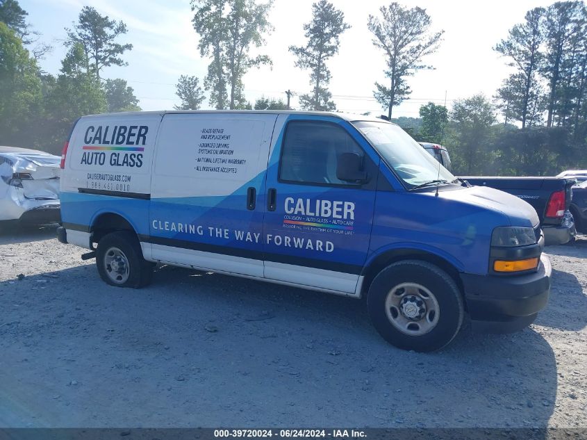 2021 Chevrolet Express Cargo Rwd 2500 Regular Wheelbase Wt VIN: 1GCWGAFP8M1180182 Lot: 39720024