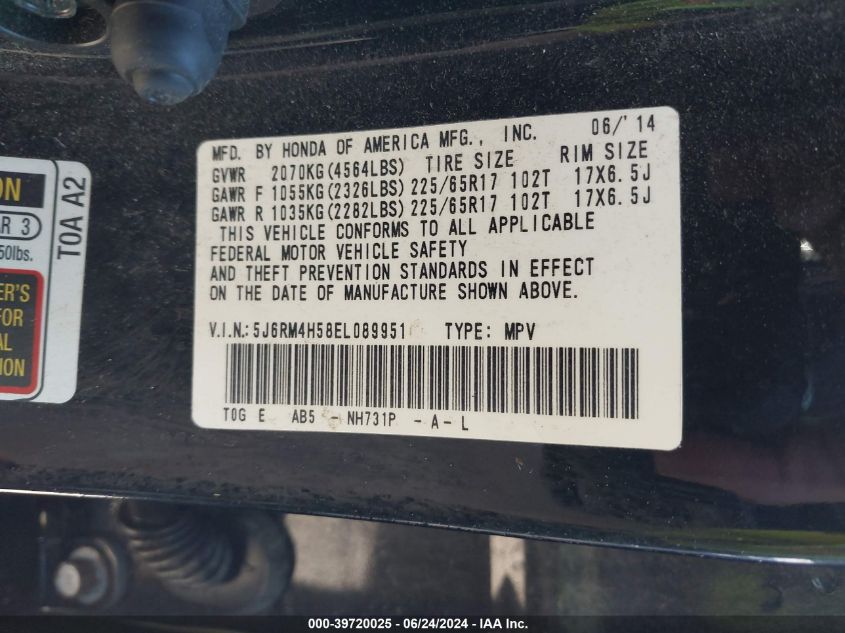 2014 Honda Cr-V Ex VIN: 5J6RM4H58EL089951 Lot: 39720025