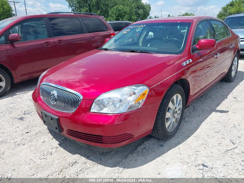 2009 Buick Lucerne Cxl Special Edition VIN: 1G4HD57MX9U125179 Lot: 39720030