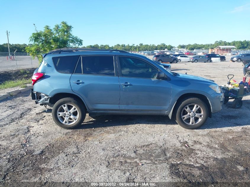 2011 Toyota Rav4 VIN: 2T3BF4DV5BW090460 Lot: 39720032