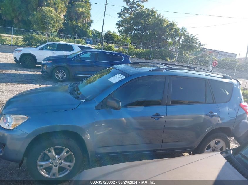 2011 Toyota Rav4 VIN: 2T3BF4DV5BW090460 Lot: 39720032