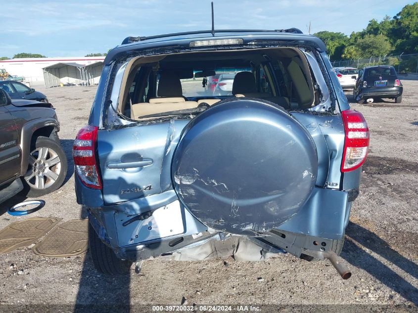 2011 Toyota Rav4 VIN: 2T3BF4DV5BW090460 Lot: 39720032