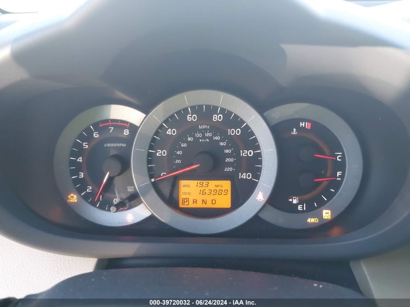 2011 Toyota Rav4 VIN: 2T3BF4DV5BW090460 Lot: 39720032