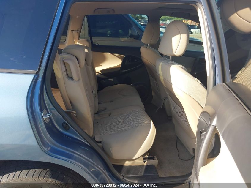 2011 Toyota Rav4 VIN: 2T3BF4DV5BW090460 Lot: 39720032