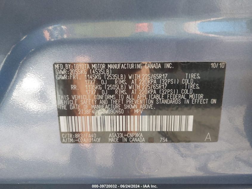 2011 Toyota Rav4 VIN: 2T3BF4DV5BW090460 Lot: 39720032