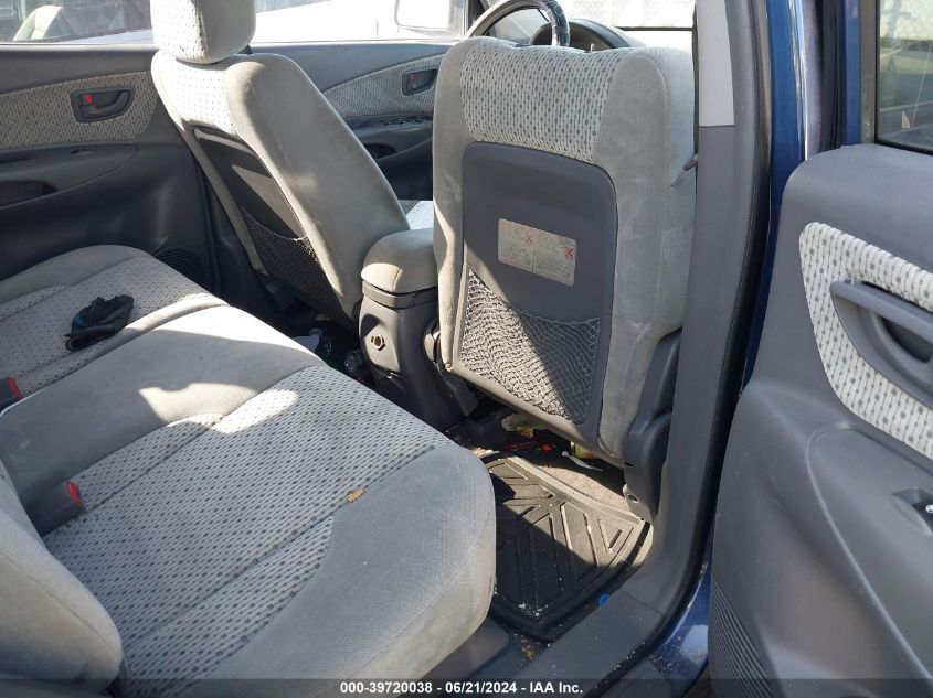 2005 Hyundai Tucson Gls/Lx VIN: KM8JN72D05U182745 Lot: 39720038