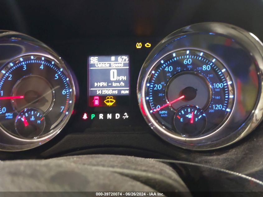 2014 Chrysler Town & Country Touring VIN: 2C4RC1BG9ER359018 Lot: 39720074