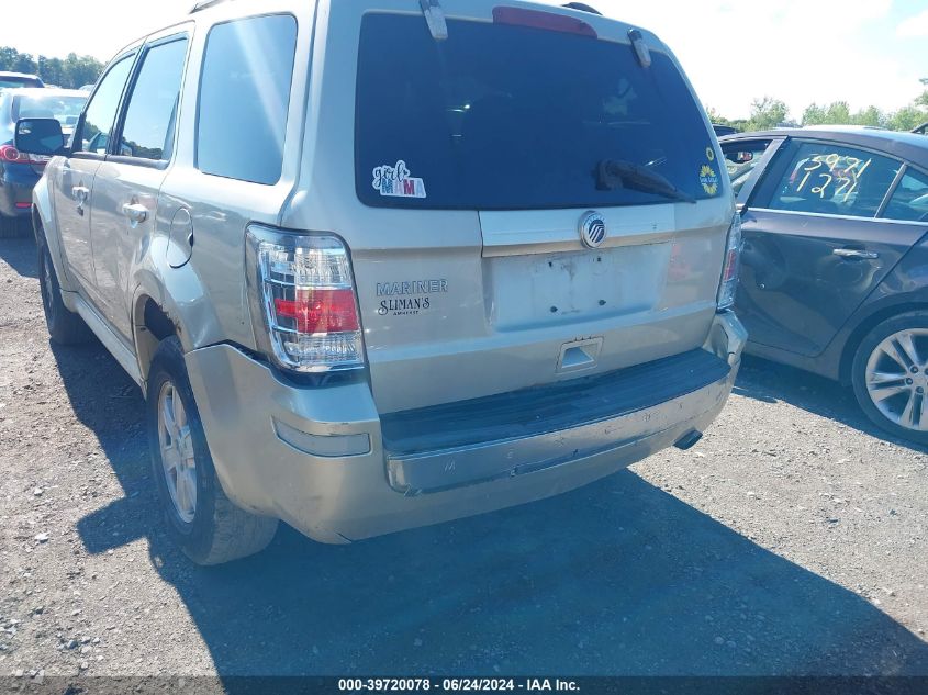 2010 Mercury Mariner VIN: 4M2CN8B70AKJ15740 Lot: 39720078