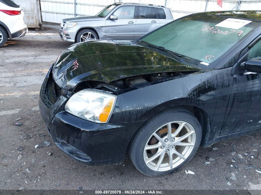 2012 Mitsubishi Galant Es/Se VIN: 4A32B3FF5CE020197 Lot: 39720079