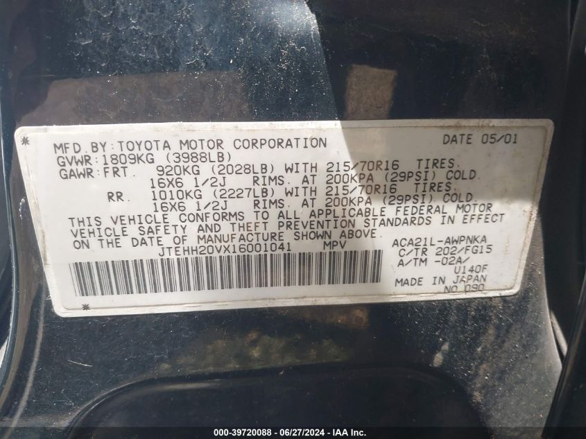 2001 Toyota Rav4 VIN: JTEHH20VX16001041 Lot: 39720088