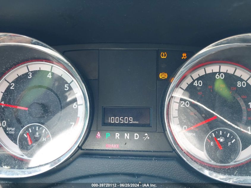 2016 Dodge Grand Caravan Se Plus VIN: 2C4RDGBG3GR267390 Lot: 39720112