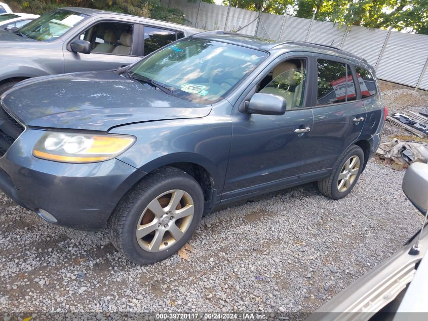 2009 Hyundai Santa Fe Limited VIN: 5NMSH73E89H264257 Lot: 39720117