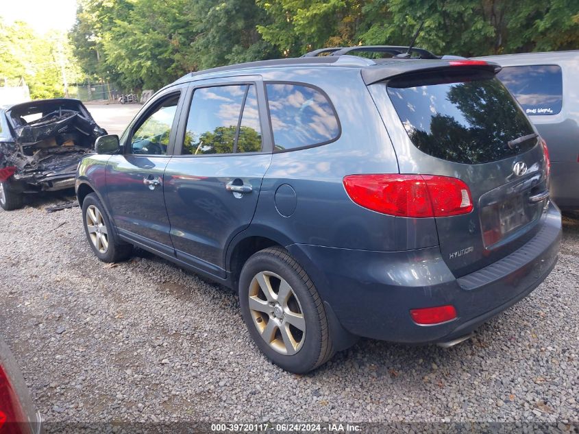 2009 Hyundai Santa Fe Limited VIN: 5NMSH73E89H264257 Lot: 39720117