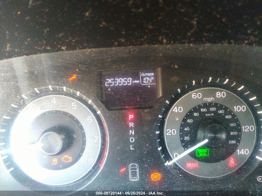 2012 Honda Odyssey Ex-L VIN: 5FNRL5H62CB031700 Lot: 39720144