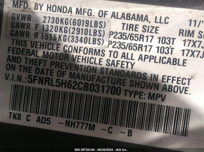 2012 Honda Odyssey Ex-L VIN: 5FNRL5H62CB031700 Lot: 39720144