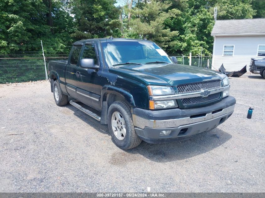 2GCEK19B851362969 | 2005 CHEVROLET SILVERADO 1500