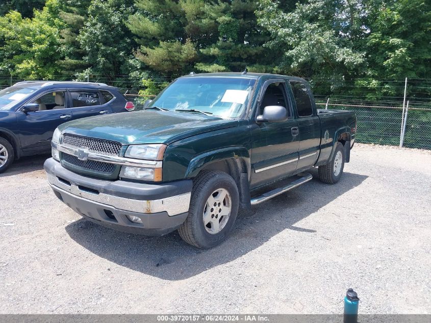 2GCEK19B851362969 | 2005 CHEVROLET SILVERADO 1500