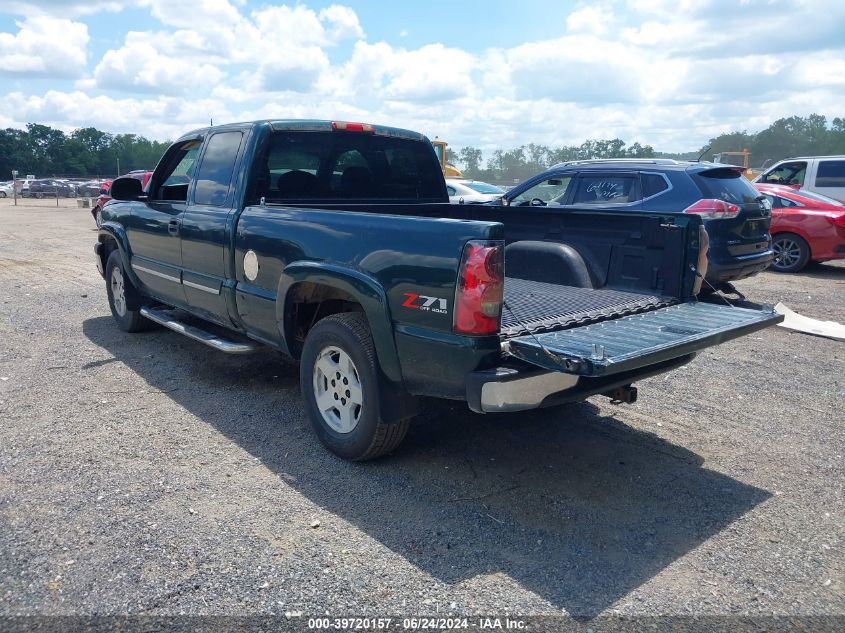 2GCEK19B851362969 | 2005 CHEVROLET SILVERADO 1500