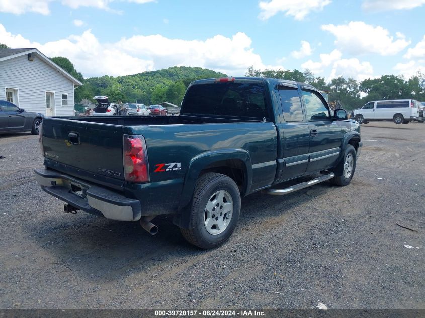 2GCEK19B851362969 | 2005 CHEVROLET SILVERADO 1500