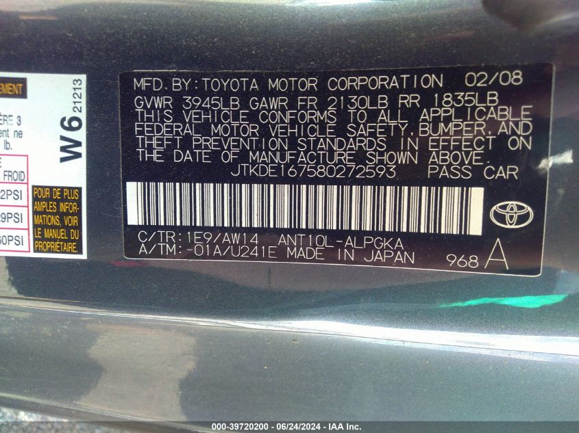 JTKDE167580272593 2008 Scion Tc