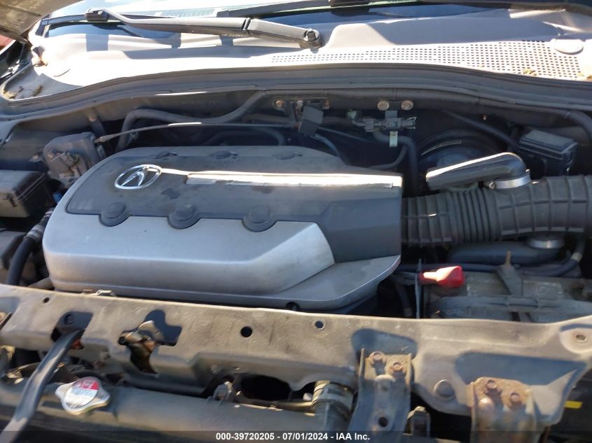 2005 Acura Mdx VIN: 2HNYD18975H551927 Lot: 39720205