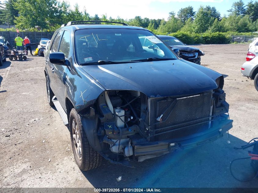 2005 Acura Mdx VIN: 2HNYD18975H551927 Lot: 39720205