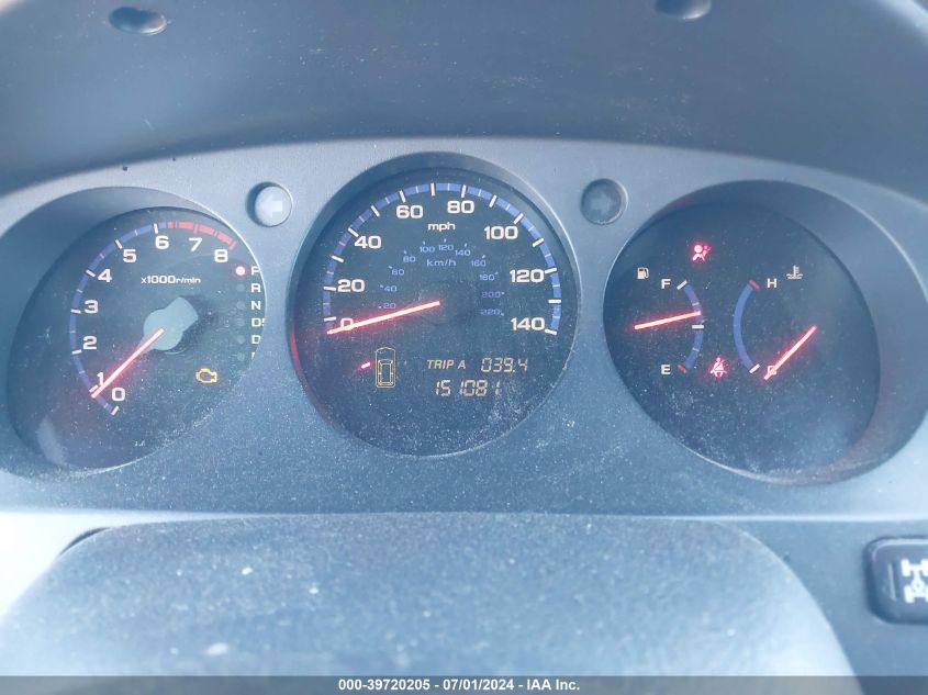 2005 Acura Mdx VIN: 2HNYD18975H551927 Lot: 39720205