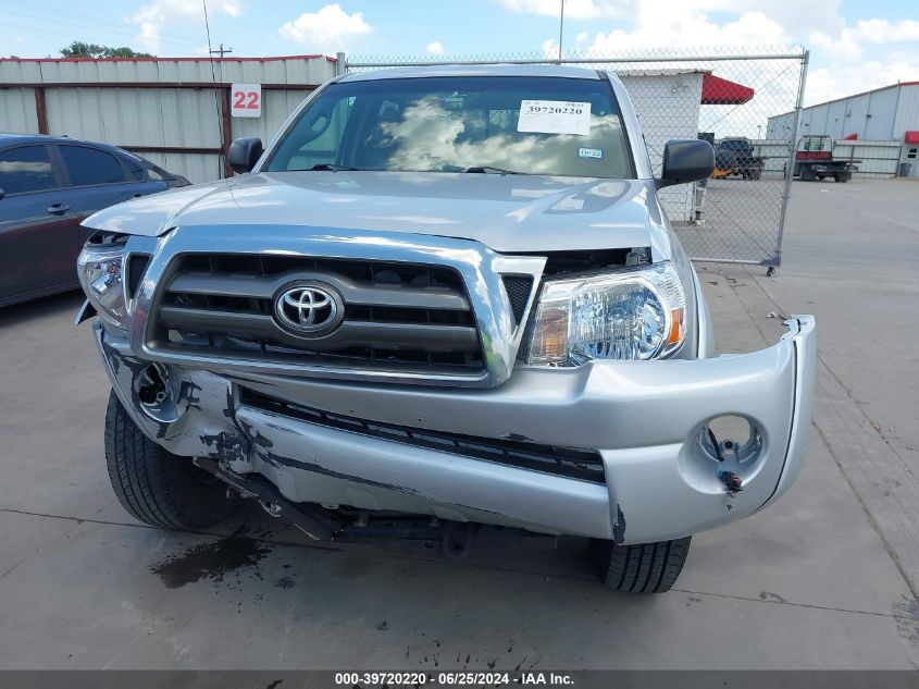 2010 Toyota Tacoma Double Cab Prerunner VIN: 3TMJU4GN3AM099039 Lot: 39720220