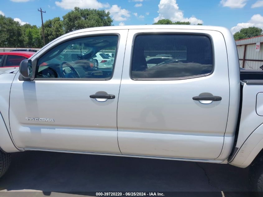 2010 Toyota Tacoma Double Cab Prerunner VIN: 3TMJU4GN3AM099039 Lot: 39720220