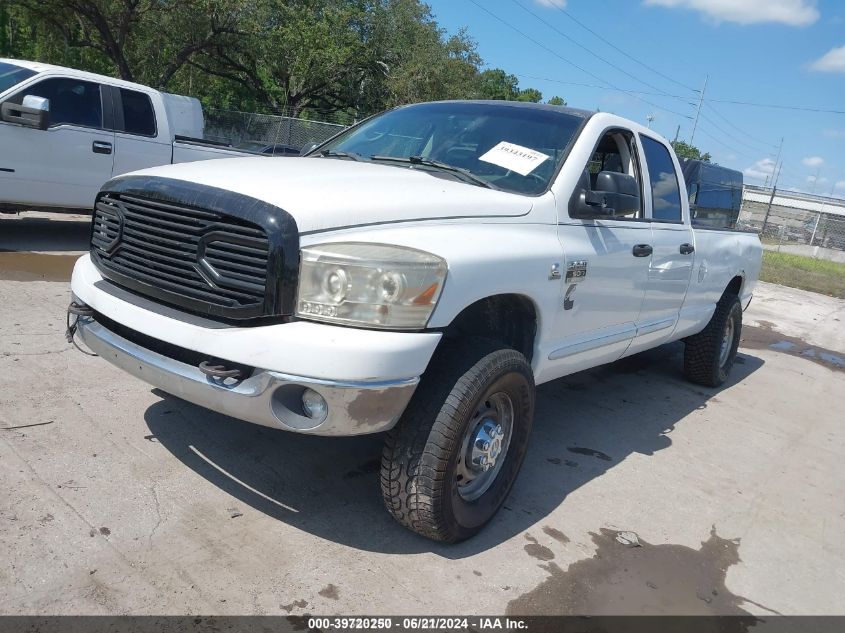 2007 Dodge Ram 2500 St/Slt VIN: 3D7KS28C87G734474 Lot: 40318894