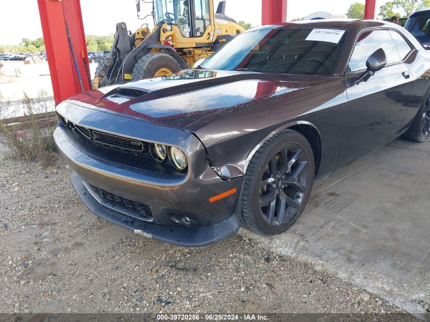 2021 Dodge Challenger Gt VIN: 2C3CDZJG0MH662538 Lot: 39720256