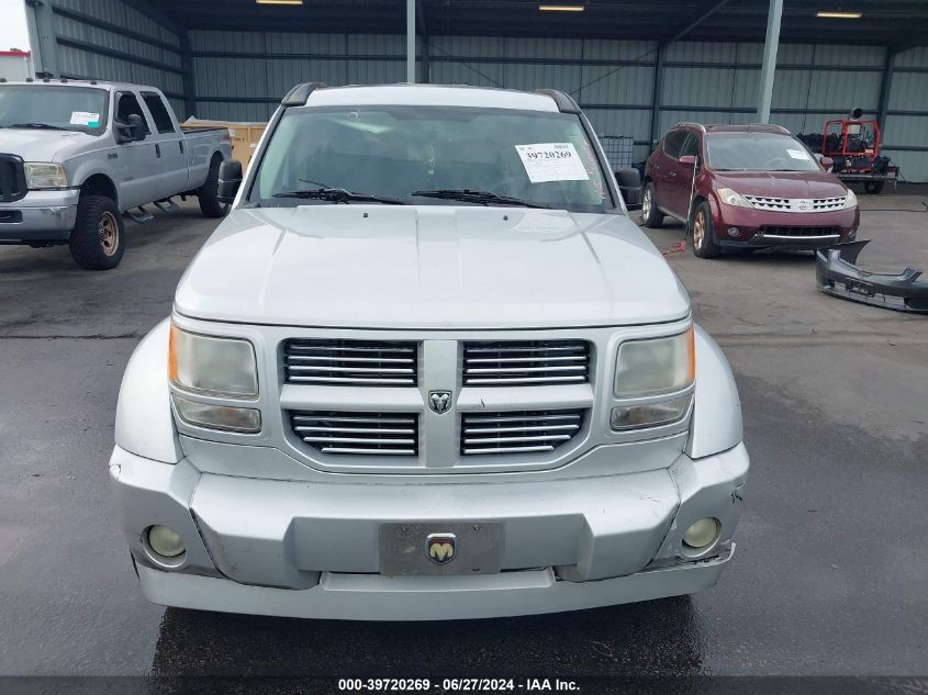 2007 Dodge Nitro Slt/Rt VIN: 1D8GT58627W730948 Lot: 39720269