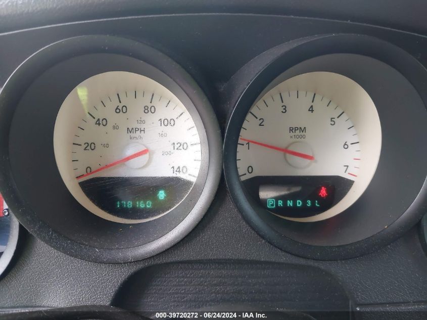 2006 Dodge Charger VIN: 2B3LA43R76H502537 Lot: 39720272