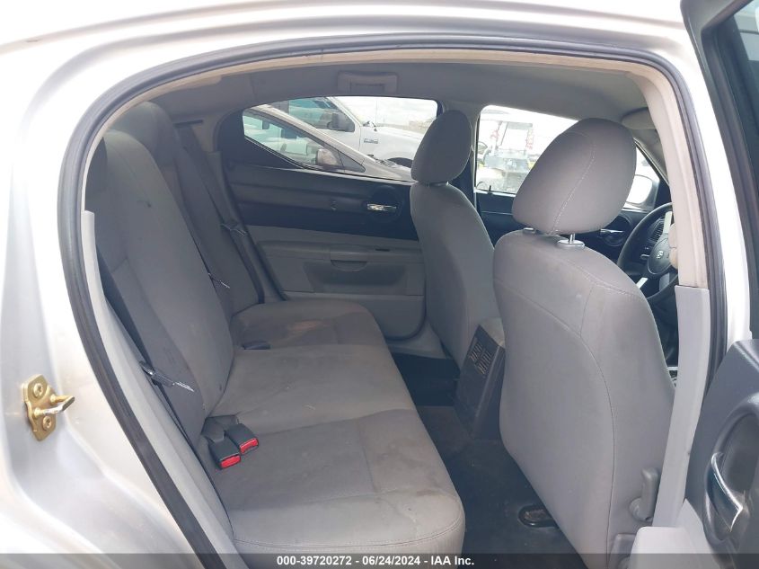 2006 Dodge Charger VIN: 2B3LA43R76H502537 Lot: 39720272