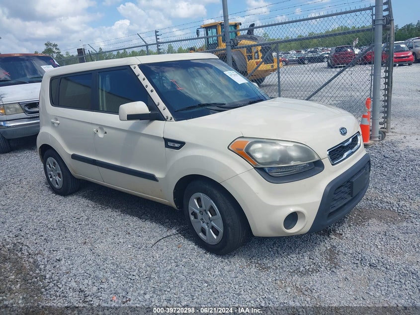 2012 Kia Soul VIN: KNDJT2A58C7398846 Lot: 39720298