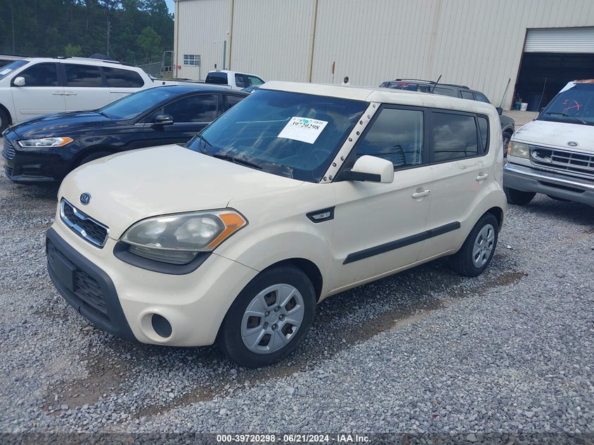 2012 Kia Soul VIN: KNDJT2A58C7398846 Lot: 39720298