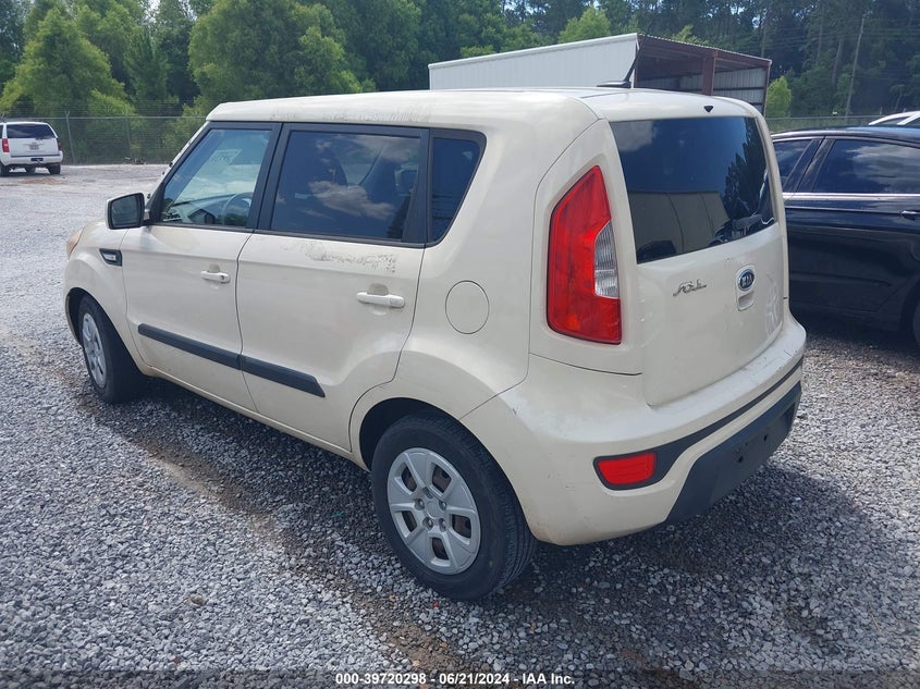 2012 Kia Soul VIN: KNDJT2A58C7398846 Lot: 39720298