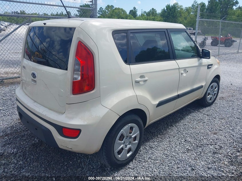 2012 Kia Soul VIN: KNDJT2A58C7398846 Lot: 39720298