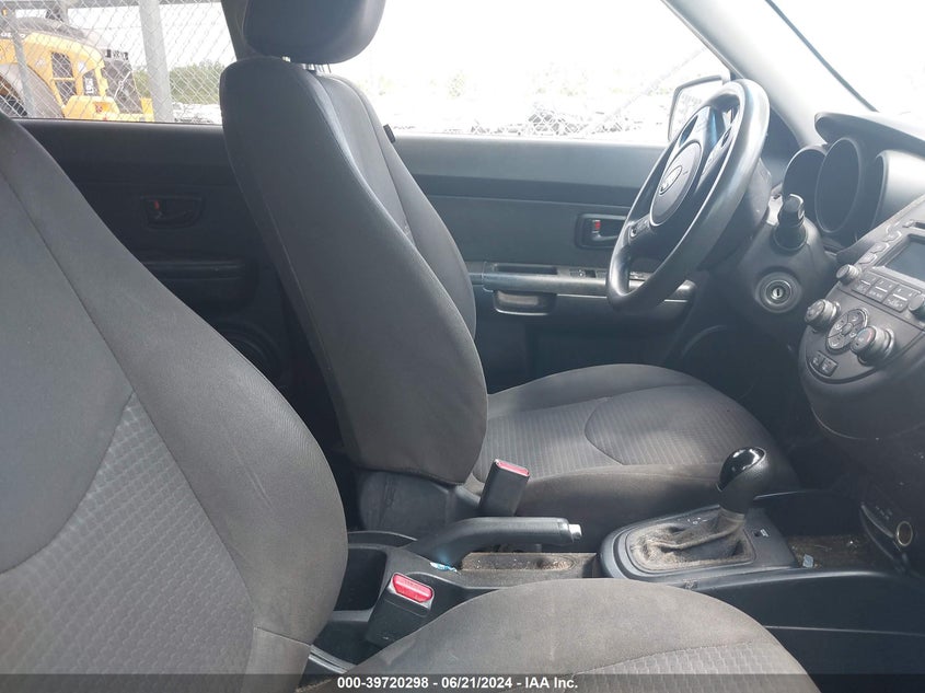 2012 Kia Soul VIN: KNDJT2A58C7398846 Lot: 39720298
