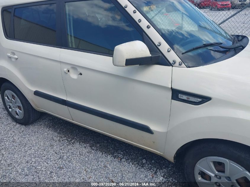 2012 Kia Soul VIN: KNDJT2A58C7398846 Lot: 39720298