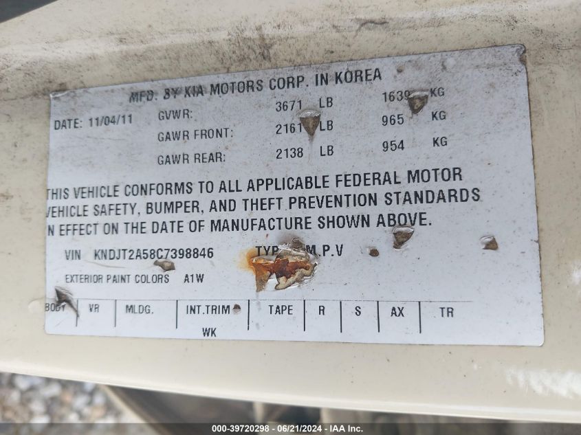 2012 Kia Soul VIN: KNDJT2A58C7398846 Lot: 39720298