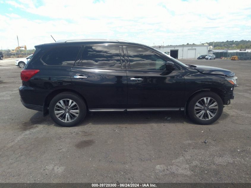 2017 Nissan Pathfinder S VIN: 5N1DR2MM6HC686647 Lot: 39720300