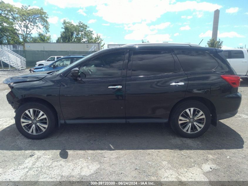 2017 Nissan Pathfinder S VIN: 5N1DR2MM6HC686647 Lot: 39720300