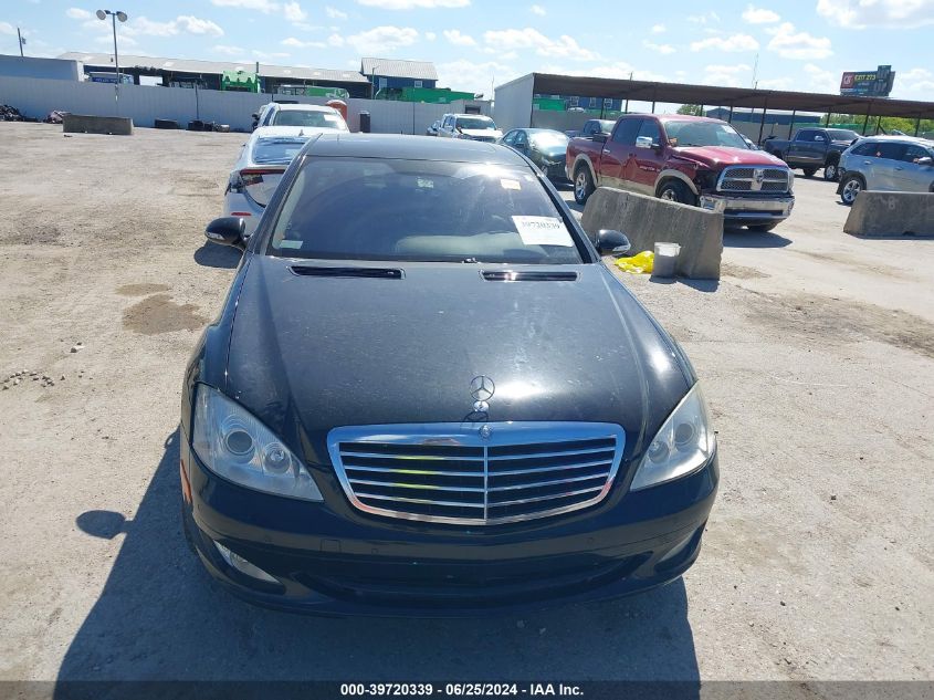 2007 Mercedes-Benz S 550 VIN: WDDNG71X37A117734 Lot: 39720339